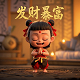 贸易公司经营范围怎么写范围广点